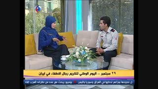 مصاحبه شبکه العالم با آقاى بهنام قهستانی زبان آموز مکالمه عربى در "معهد الضاد"