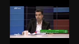 عصبانیت فردوسی پور از فاجعه استادیوم اهواز