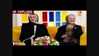 خاطره جالب نعیمه نظام دوست از خواستگارش