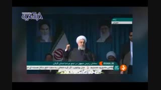 صحبت های امروز رئیس جمهور در لاهیجان در رابطه با مصالحه با آمریکا