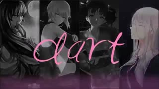 نایتکور اذرخش _ nightcore lightning