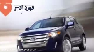 اجاره ماشین عروس - کرایه خودرو مدل بالا - جورپین