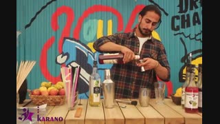 معرفی کافه گاجره در کارانو