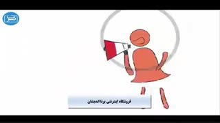 مهارت های ارتباط با همسر را بیاموزیم