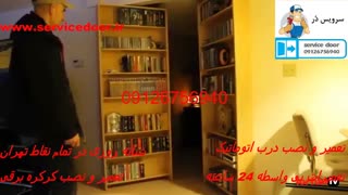 نصب درب اتوماتیک 09126756940