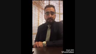 فیزیوتراپی در منزل