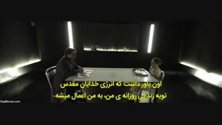 فیلم Prodigy2017