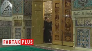لحظاتی از وداع حجت‌الاسلام رئیسی با مضجع نورانی امام رضا(ع)