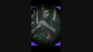 کربلایی سعید نقدعلیزاده. عباس