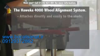 دستگاه میزان فرمان سنگین