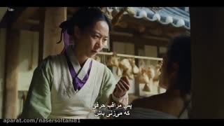 سریال کره ای ( امپراطوری )قسمت اول