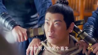 قسمت چهل و هفتم سریال چینی ماموران پرنسس _ گما شتگان شاهزاده سریال چینی Princess Agents