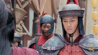 قسمت پنجاهم سریال چینی ماموران پرنسس _ گما شتگان شاهزاده سریال چینی Princess Agents