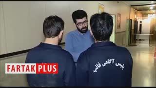 سارقانی که خود طعمه سارقی دیگر شدند