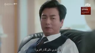 قسمت8سریال زیبای درون +زیرنویس چسبیده (پیشنهاد ویژه)