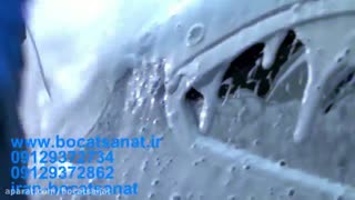 کارواش اتوماتیک واش تک ( شرکت بّکت صنعت )