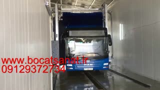 کارواش اتوماتیک خودرو سنگین ( شرکت بّکت صنعت)