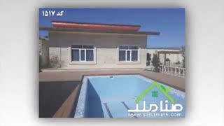 ملارد – ویلادشت فروش 820 متر باغ ویلا کد 1517