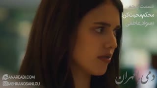 در روابط عاطفی محکم محبت کن!