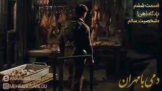 در دادگاه ذهن ما چه می گذرد؟