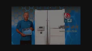 نصب یخچال ساید بای ساید توسط شرکت پارس سرویس (38429 - 021)