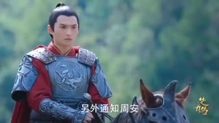 قسمت ( پایانی ) پنجاه و هشتم سریال چینی ماموران پرنسس _ گما شتگان شاهزاده سریال چینی Princess Agents