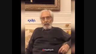 واکنش جمشید مشایخی به مصاحبه جنجالی اش