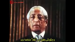 مدیتیشن چیست؟ مراقبه چیست؟