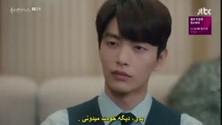 قسمت12 سریال زیبای درون+زیرنویس چسبیده (پیشنهاد ویژه)