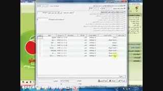 آموزش اعلام وصول چک ها در نرم افزار حسابداری هلو