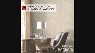 کاغذدیواری luminuse lavender