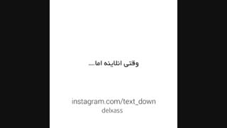 بفهم ... :)
