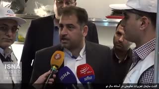 گشت تعزیرات حکومتی در روزهای پایانی سال