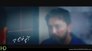 دانلود سریال رقص روی شیشه قسمت  دوم