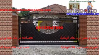 نصب درب اتوماتیک 09126756940