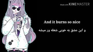 نایتکور lightning با معنی _ زیرنویس فارسی و انگلیسی