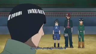 مبارزۀ دوستانه راک لی+ایوابه با استاد پدر راک لی که یکی از قهرمانان جنگ است