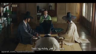 سریال کره ای ( امپراطوری ) قسمت دوم