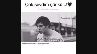 (:medcezir