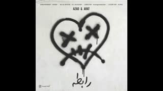 موزیک دیس لاو رابطه از آزاد و آرات