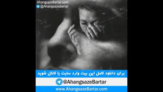 آهنگ خالی رپ اجتماعی - سفارش آهنگسازی: 09118128189