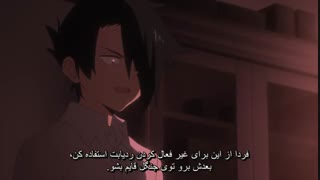 انیمه ناکجا آباد موعود - Yakusoku no Neverland قسمت نهم با زیرنویس فارسی