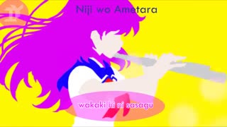 اوپنینگ کامل انیمه Haruchika : Haruta to Chika wa seinshun suru ( هارو چیکا : شکوفه های هاروتا و چیکا ) + متن آهنگ