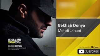 [آخرین ویدیو] مهدی جهانی - بخواب دنیا