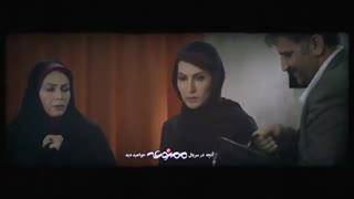 دانلود سریال ممنوعه قسمت هفتم فصل دوم