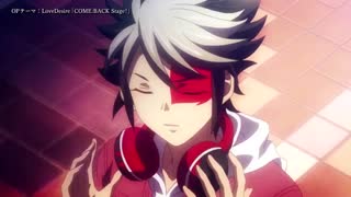 anime Kitsune no koe - (Hu li) | Song Final انیمه