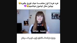 ره..اصن ته ته رو واست گذاشتن کناررر-_-