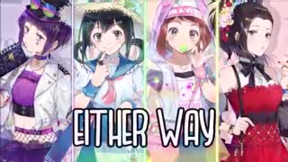 ( واسابی ) Nightcore wasabi
