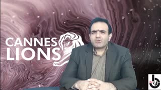 Ali Adousi-1- JFK unsilenced