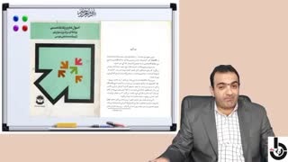 اهمیت بازاریابی داخلی و بازاریابی خود